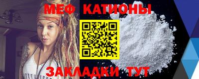 тгк Будённовск