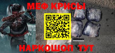 экстази Бузулук