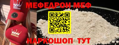 экстази Бузулук