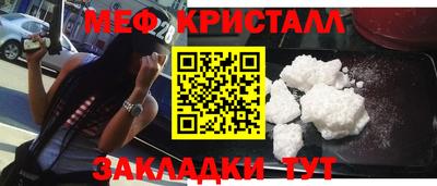 тгк Будённовск