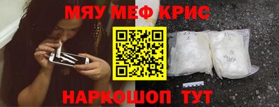 тгк Будённовск