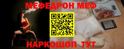 экстази Бузулук