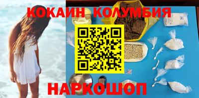 тгк Будённовск