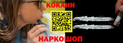 тгк Будённовск