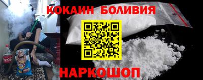 шишки Бугуруслан