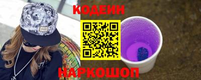 шишки Бугуруслан