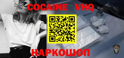 экстази Бузулук