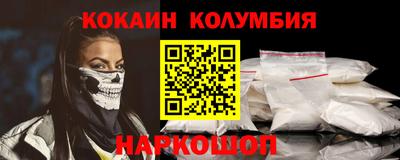 шишки Бугуруслан