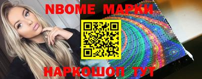тгк Будённовск