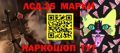 тгк Будённовск