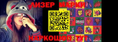 шишки Бугуруслан