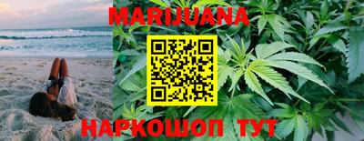 шишки Бугуруслан