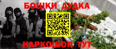 тгк Будённовск