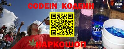 экстази Бузулук