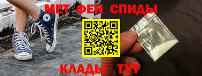 экстази Бузулук