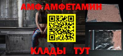 шишки Бугуруслан