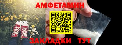 тгк Будённовск