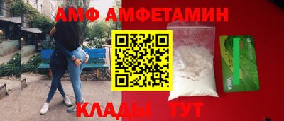 экстази Бузулук