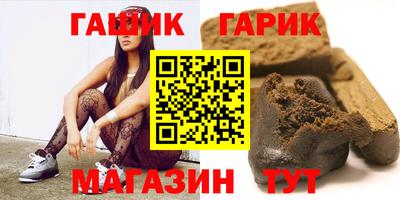 экстази Бузулук