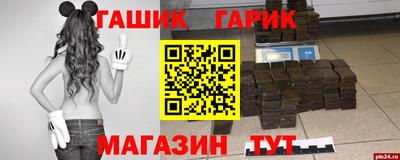 экстази Бузулук