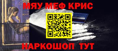 шишки Бугуруслан